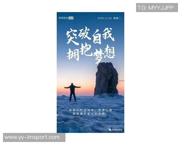 太阳赛季前瞻：期待不如放下包袱或许能迎来意外惊喜