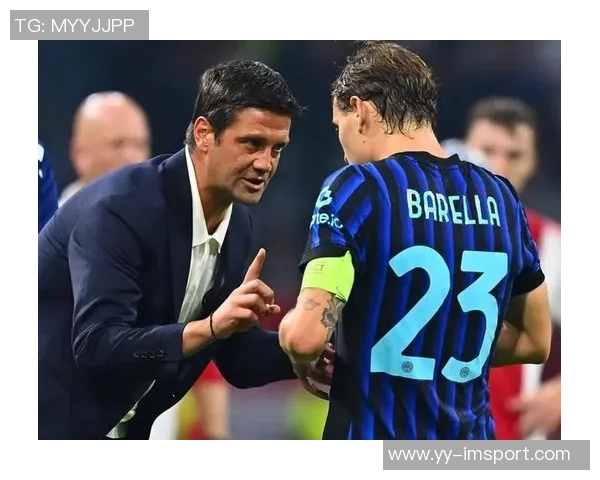 国米点球争议背后主裁视线受阻助理裁判果断判罚VAR介入确认结果