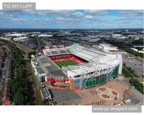 曼联计划缩减伦敦办事处规模并迁至更小办公地点