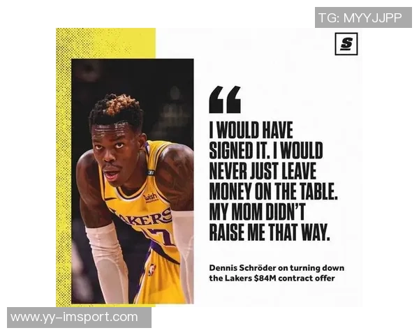 东契奇犀利言辞直击施罗德心灵防线引发争议与反思